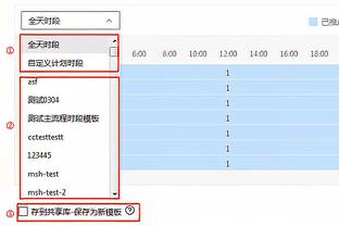 快船战绩来到33胜15负 距森林狼和雷霆都只差0.5胜场！